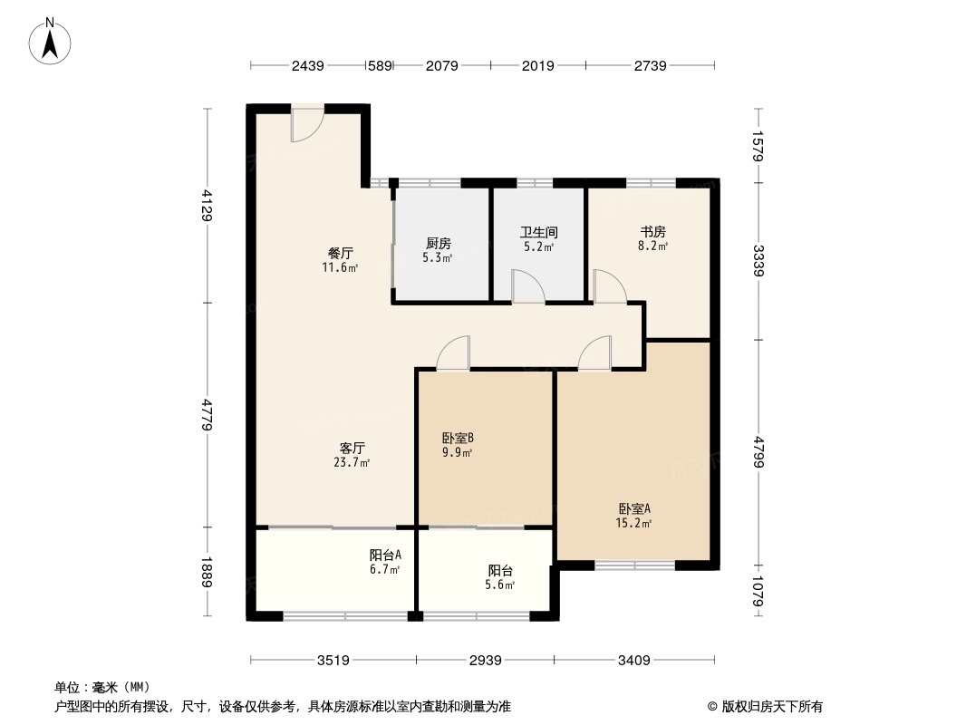 佳源西城印象