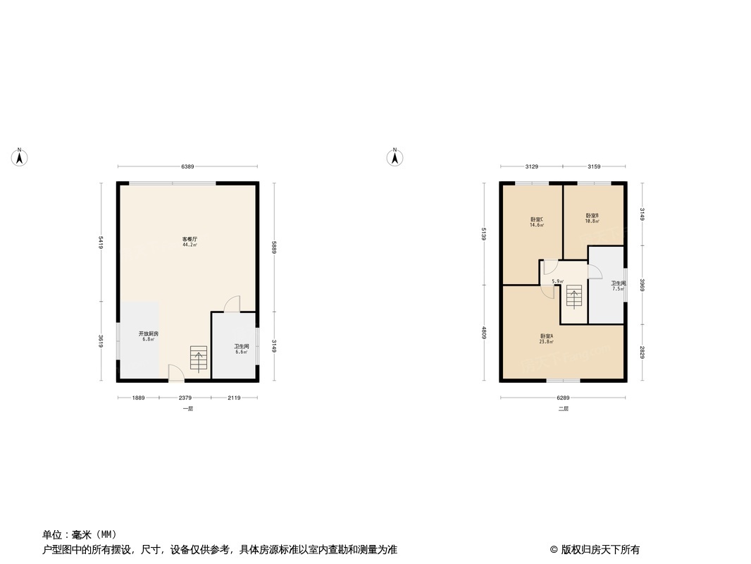 玖都公馆