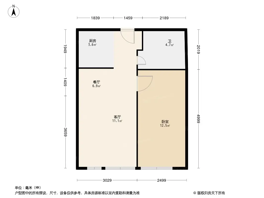 呼和浩特恒大未來城戶型圖