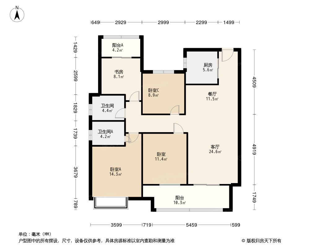 洛阳绿都凤启开元户型图片