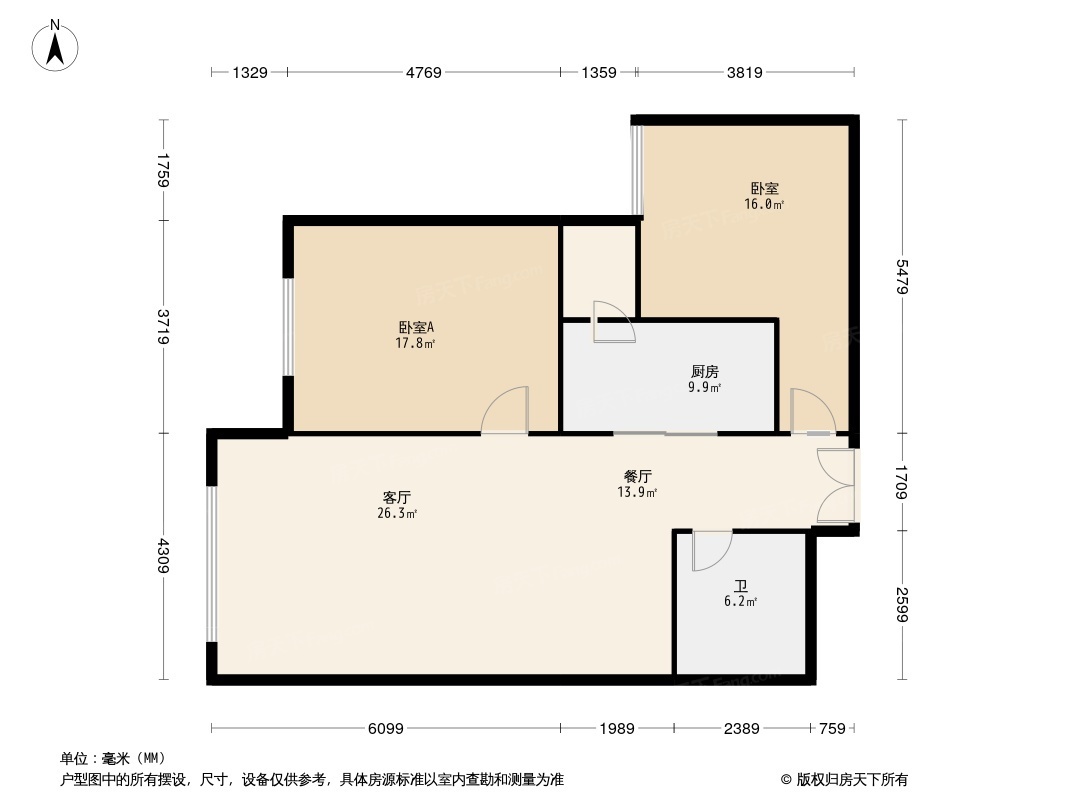 巨华·亲亲尚城