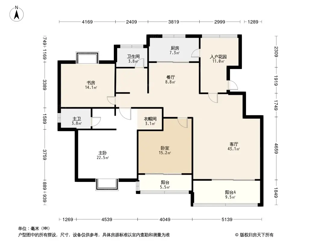 新昌阿里山庄户型图图片