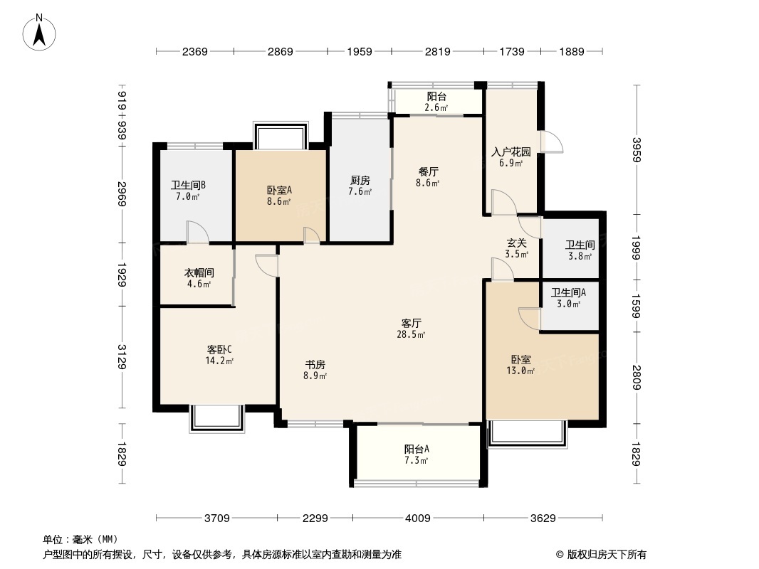 天山国宾壹号