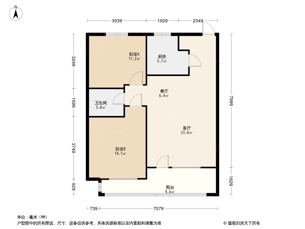 金碧伦二期