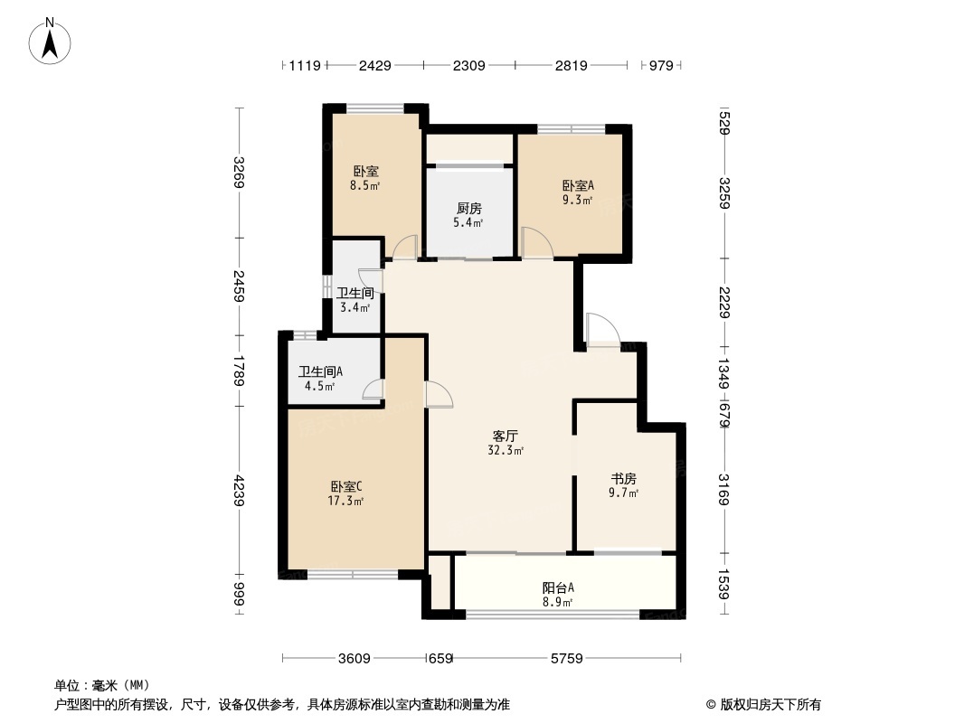 雅居乐聆湖雅苑