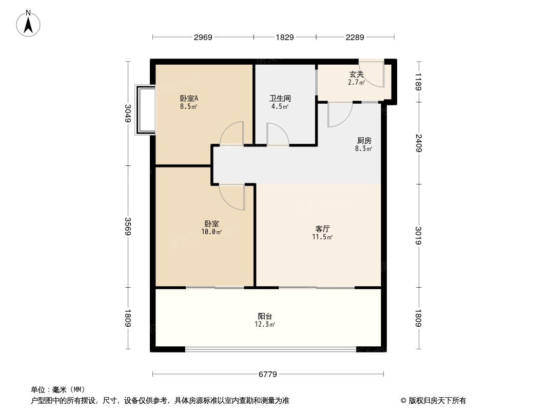 厦门保障房70平户型图图片