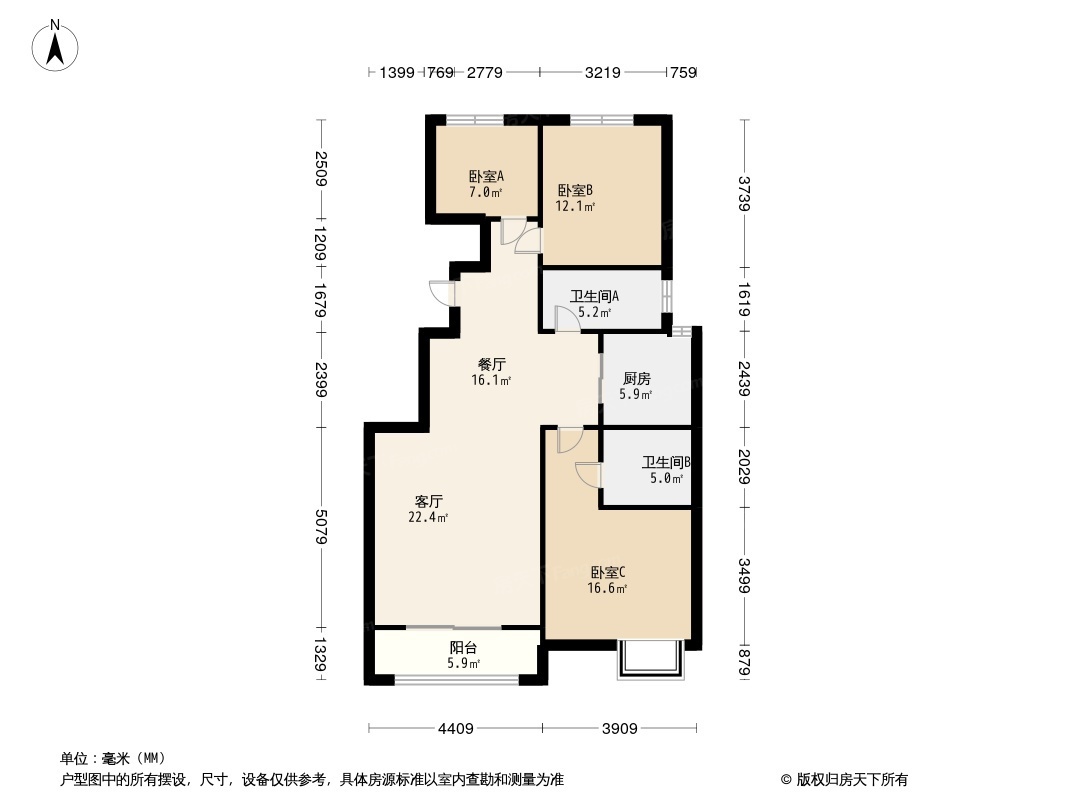 海伦堡·麓璟台