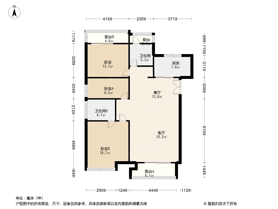 洛阳升龙城户型图