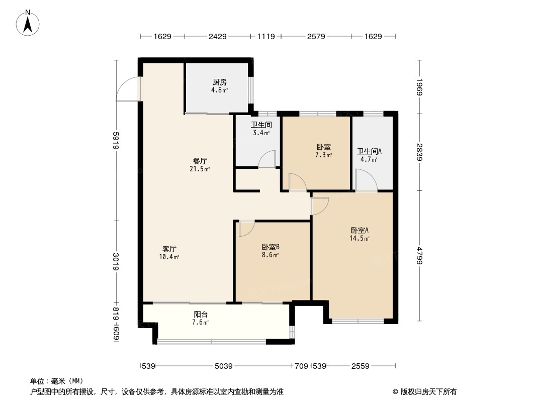 中交·成均雅院