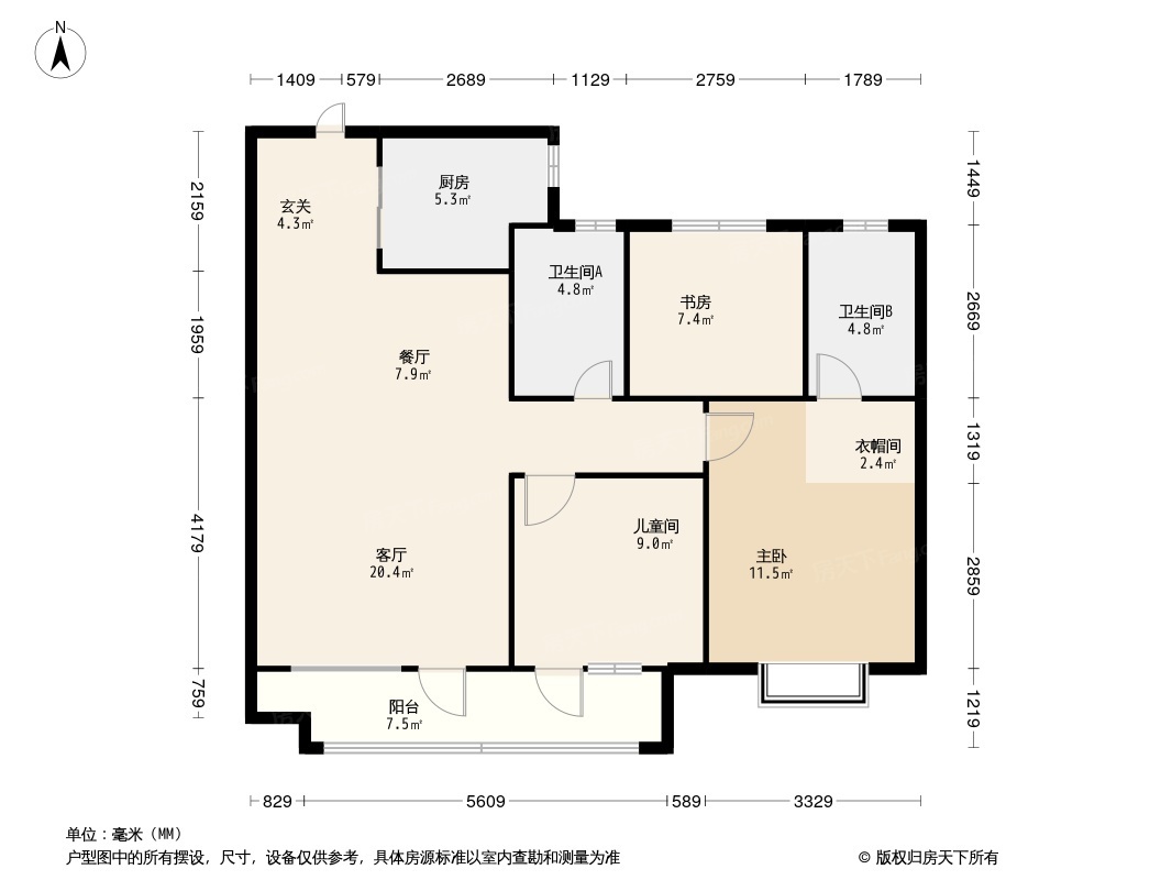 新空港孔雀城天玺