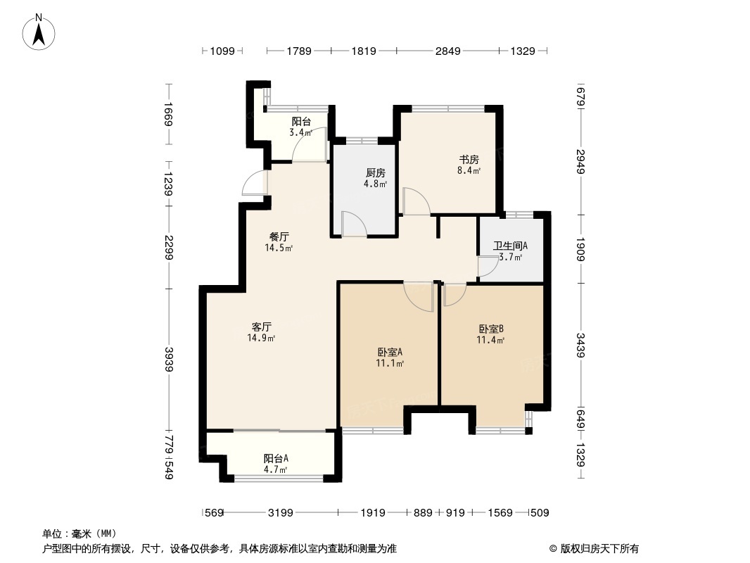 恒大悦珑湾