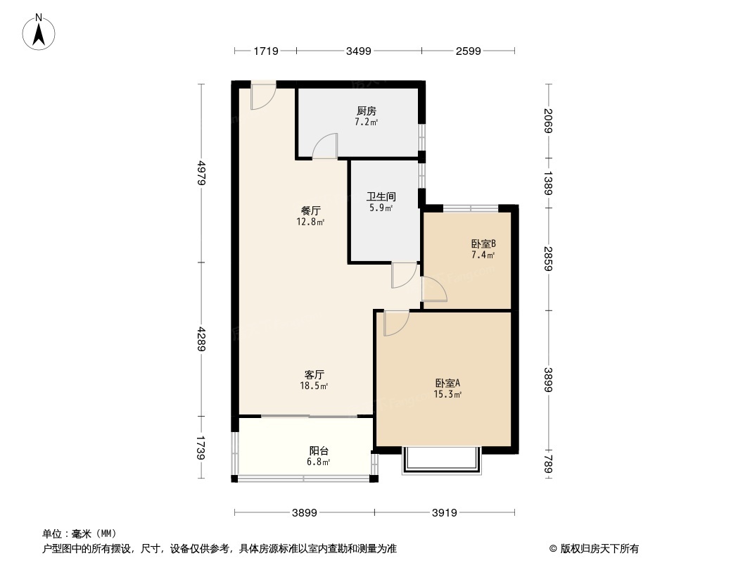 恒大·御海庄园