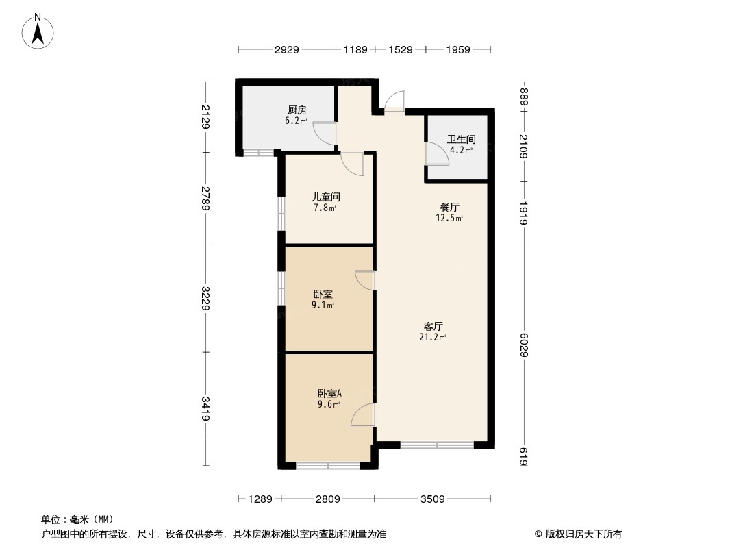 博学院书香门第