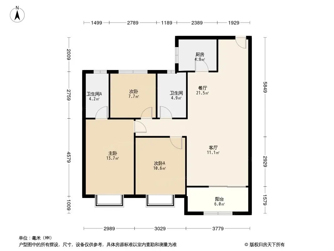 太原宝能城