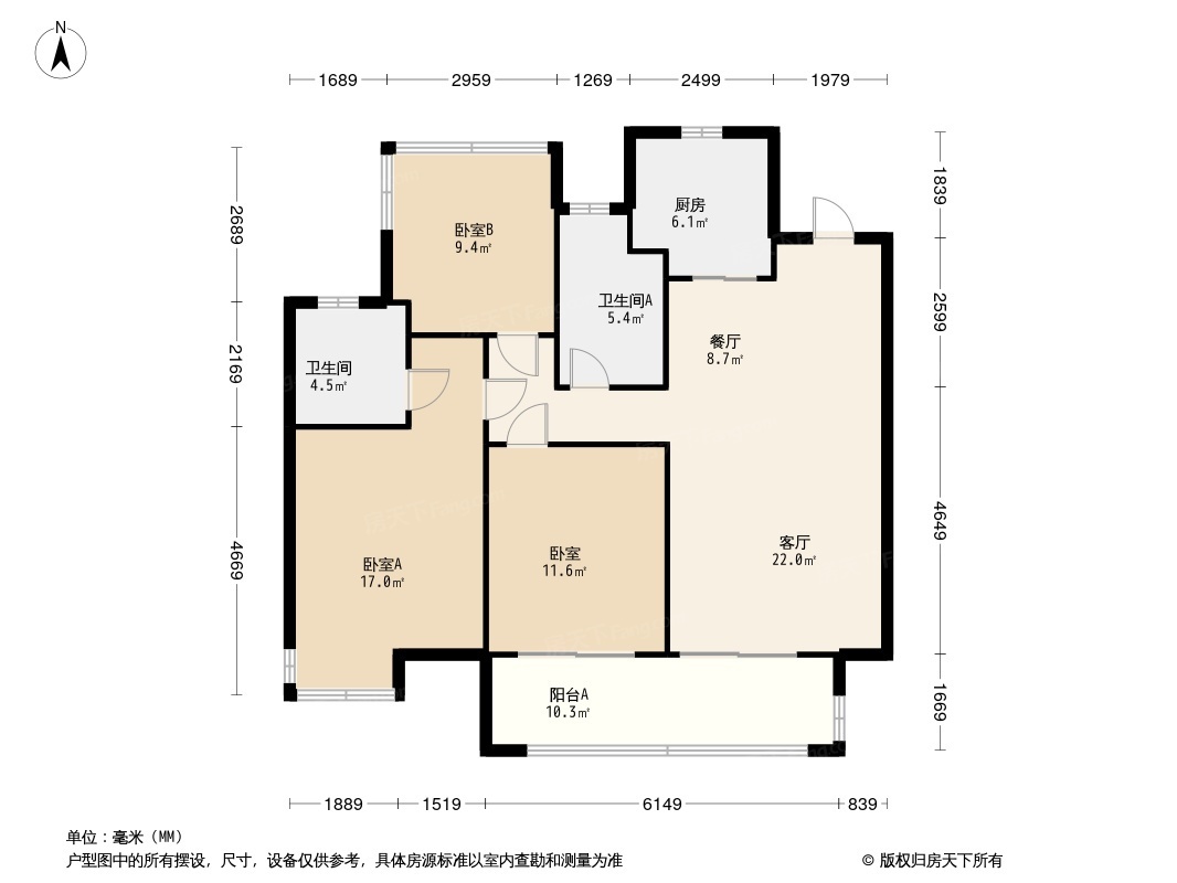 龙湖文德·璟宸天著