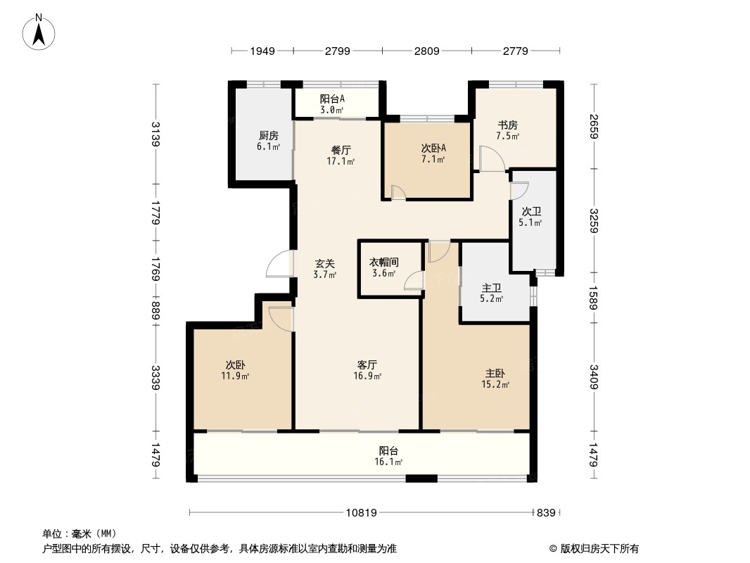 融创金成·山海大观