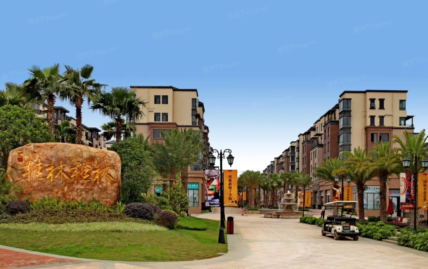 汇荣桂林桂林86132㎡楼王热销中