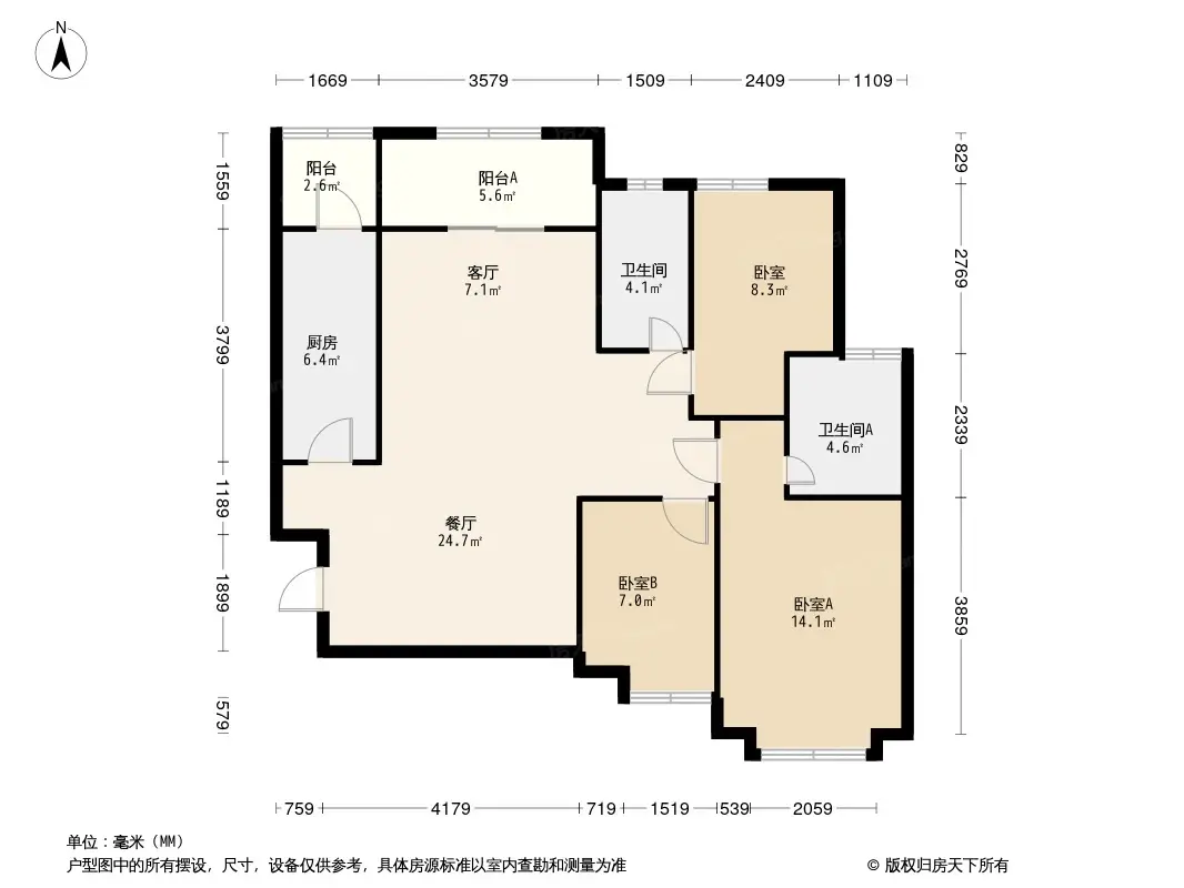 太原恒大檀溪郡户型图图片