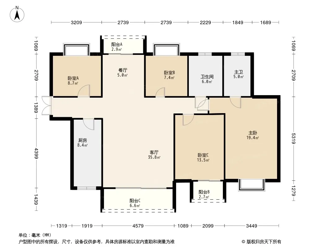 交投地产和顺园户型图