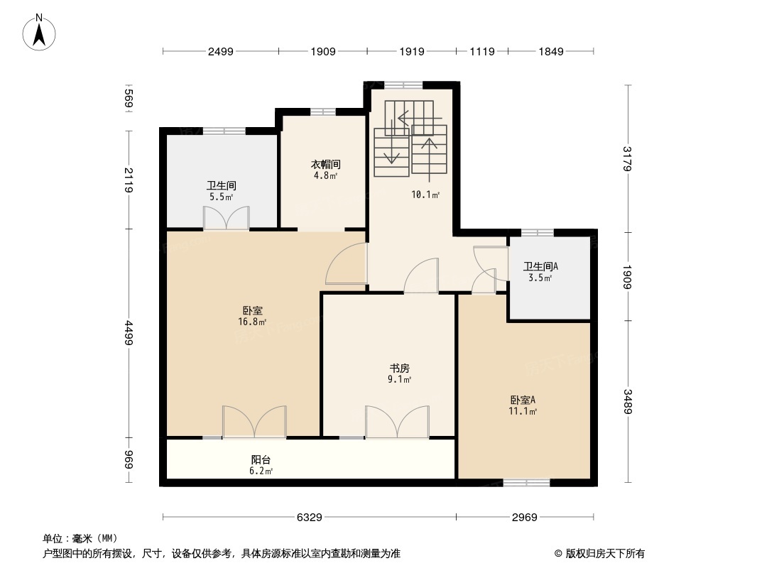 绿城·春风里