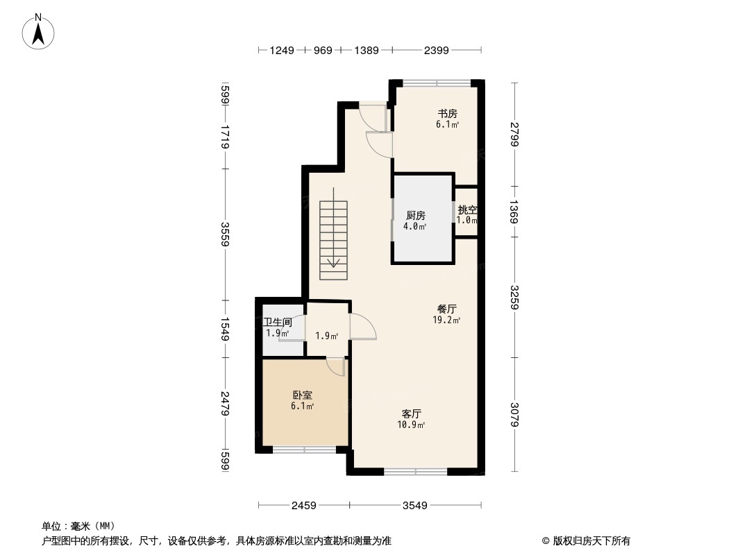 中海首开拾光里