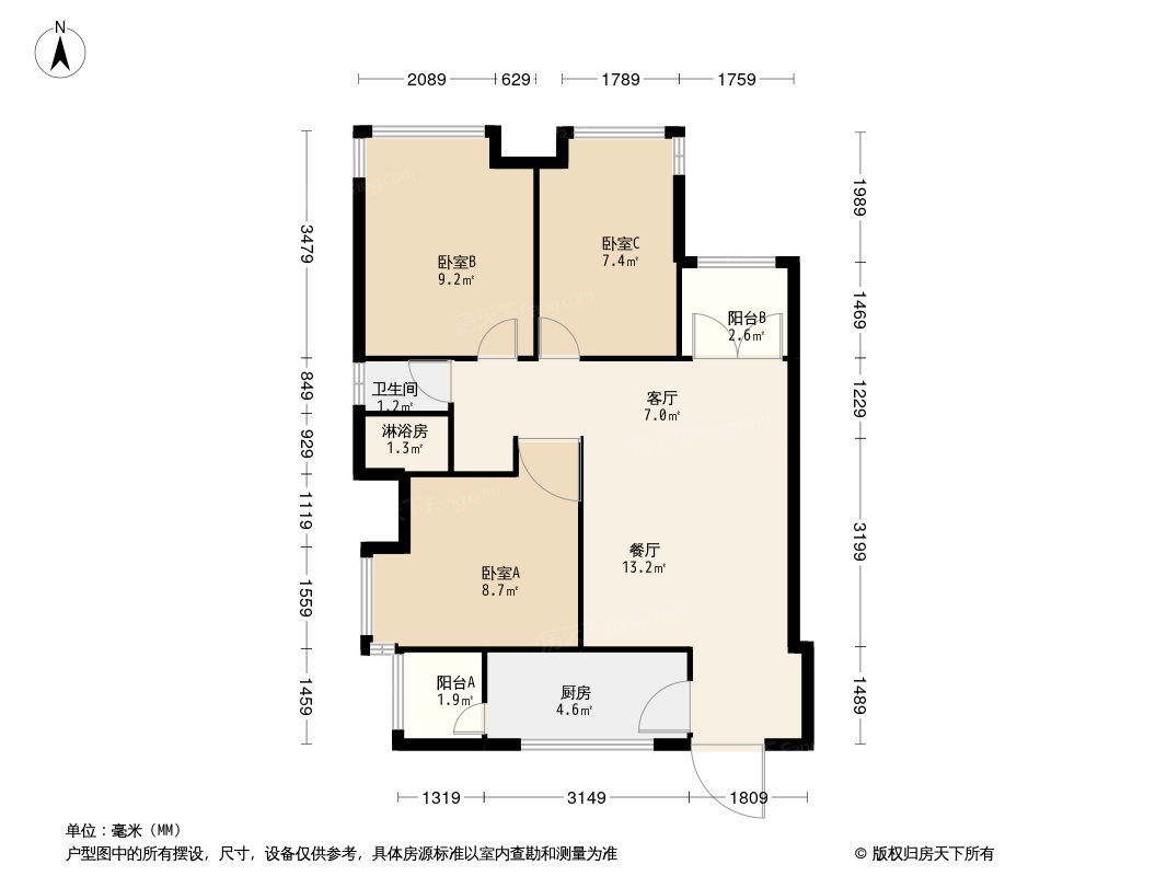 重庆万科锦尚怎么样?万科锦尚房源有哪些?房价如何?