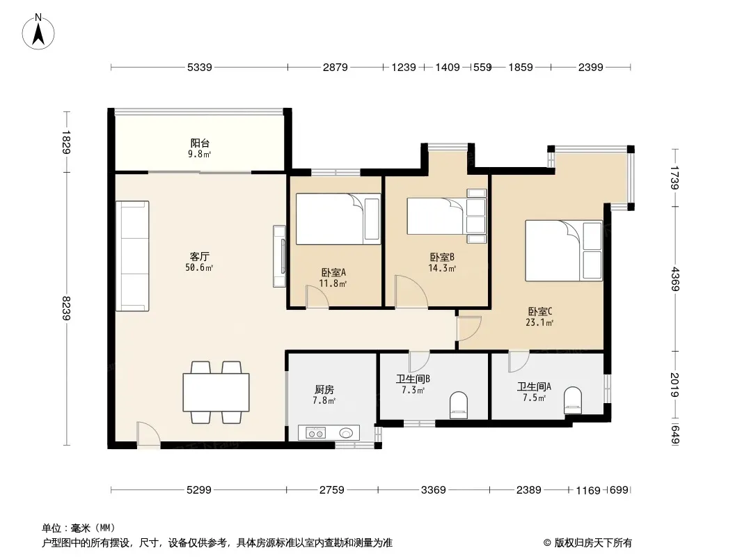 东堤水岸户型图