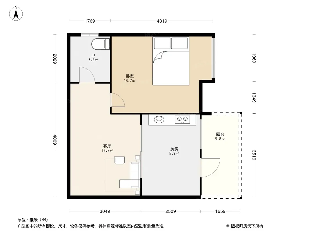雅郡花园户型图