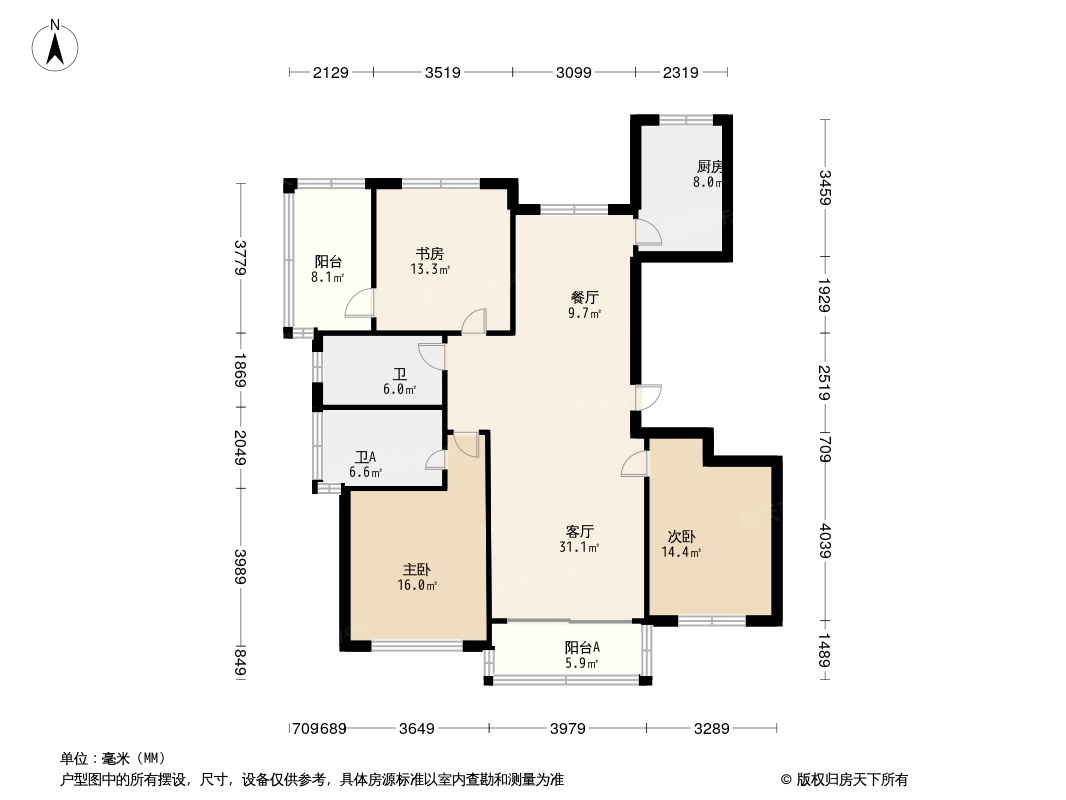 威高七彩城云山郡