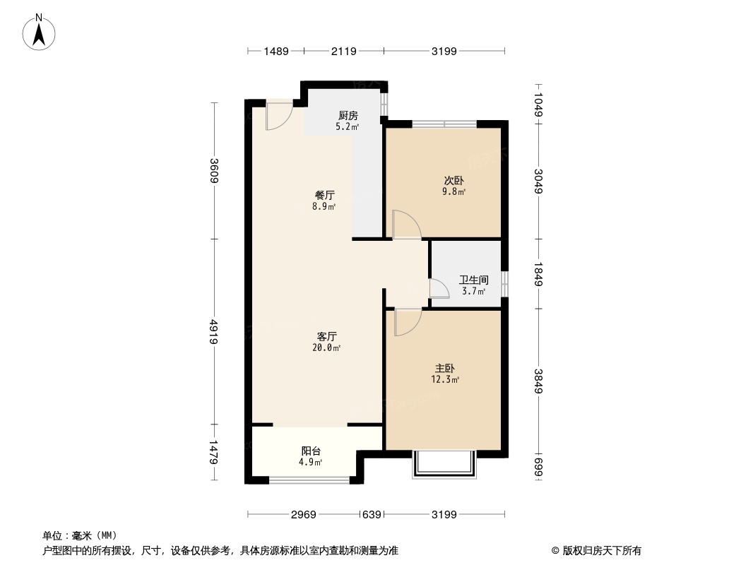 皓顺琨御户型图图片