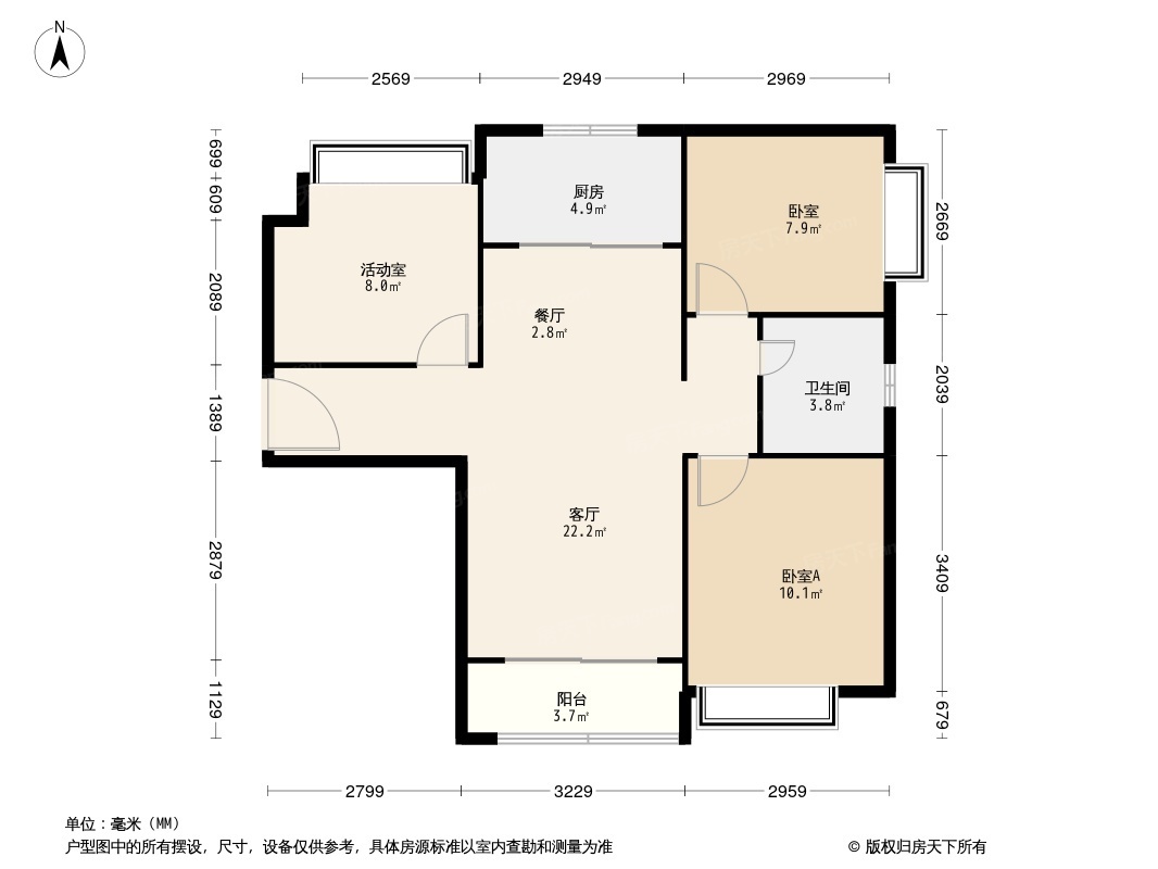 秦皇岛恒大城