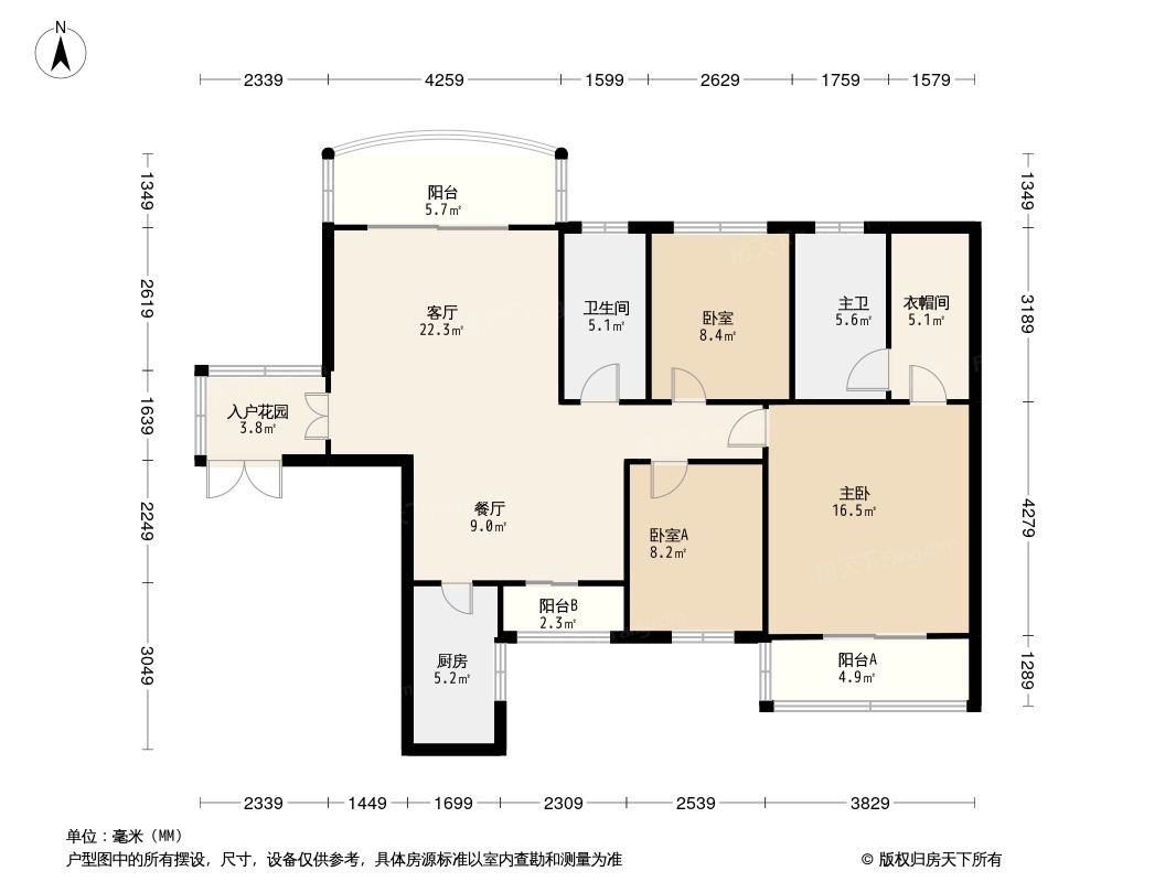 御城金湾户型图