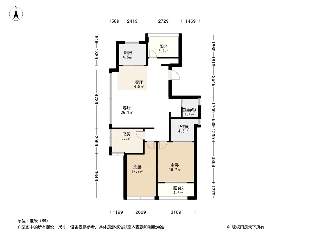 宝业大坂绿园