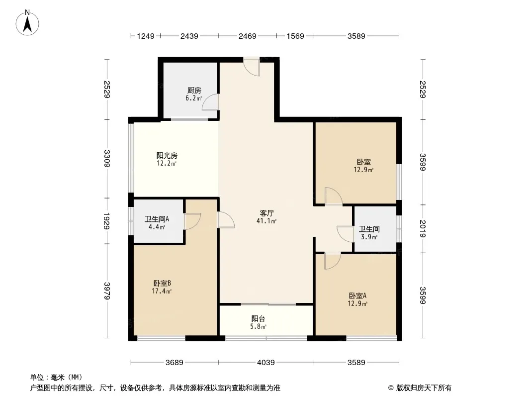 山水国际户型图