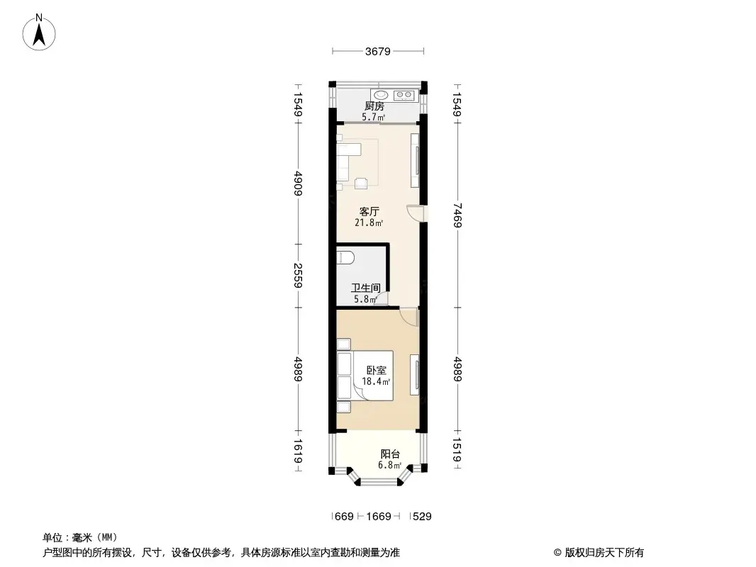 梧桐馨园户型图