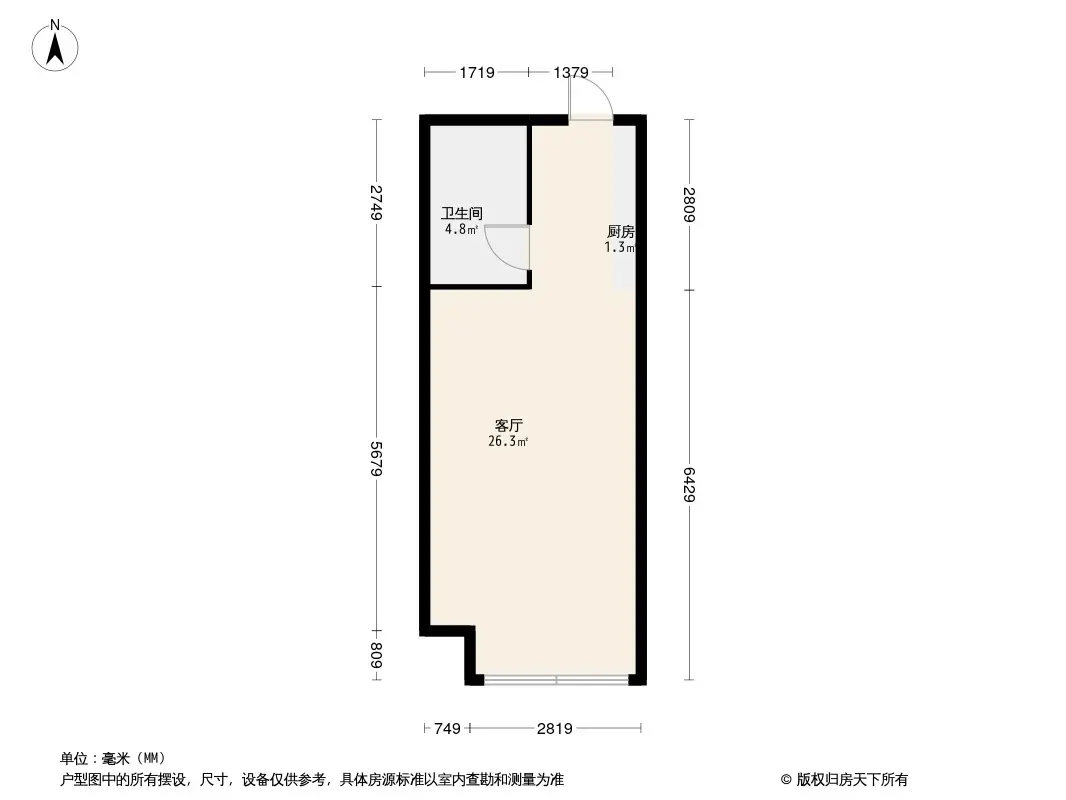 珠海富力新天地怎么样详细地址房价及周边生活配套介绍