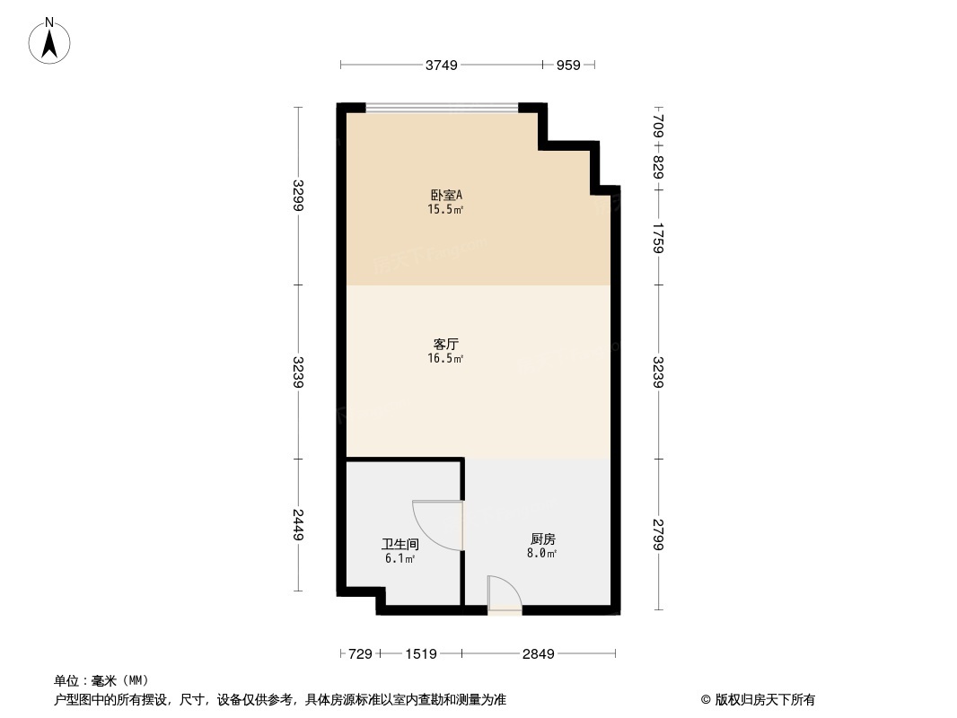 金宇国际写字楼