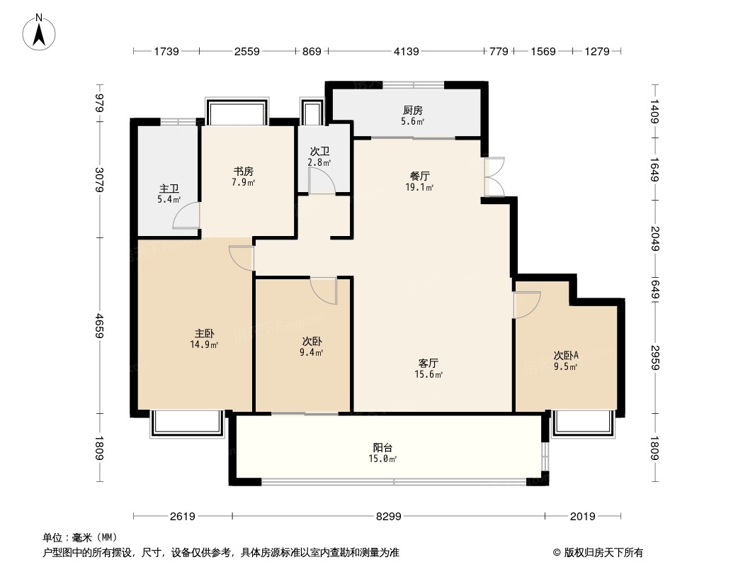 书香世家花园