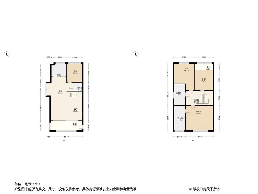 万科禹洲世茂溪望