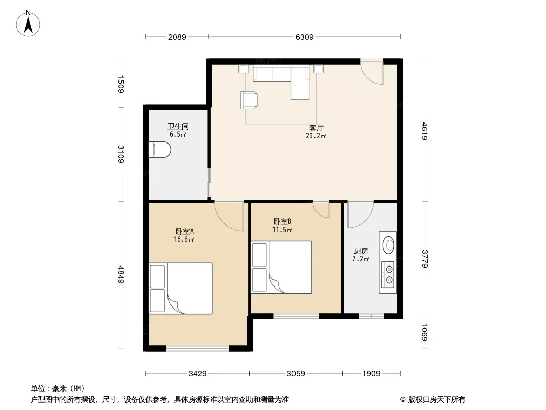 钓鱼台七号户型图