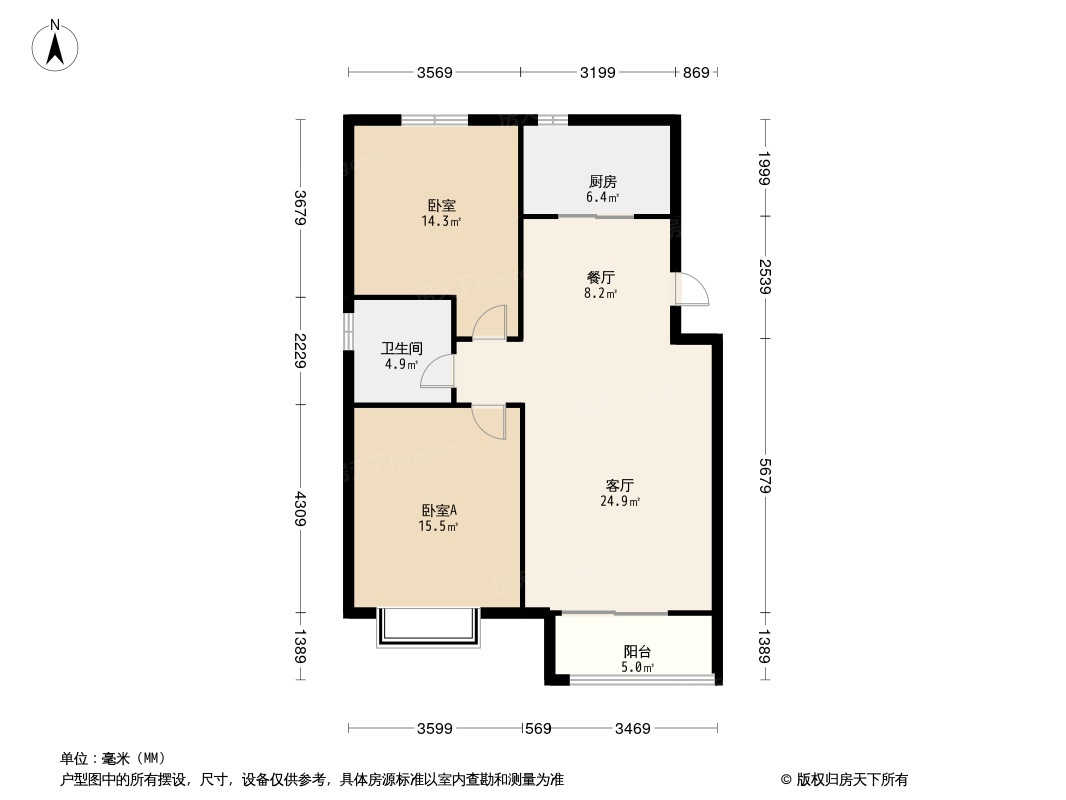 紫金嘉府