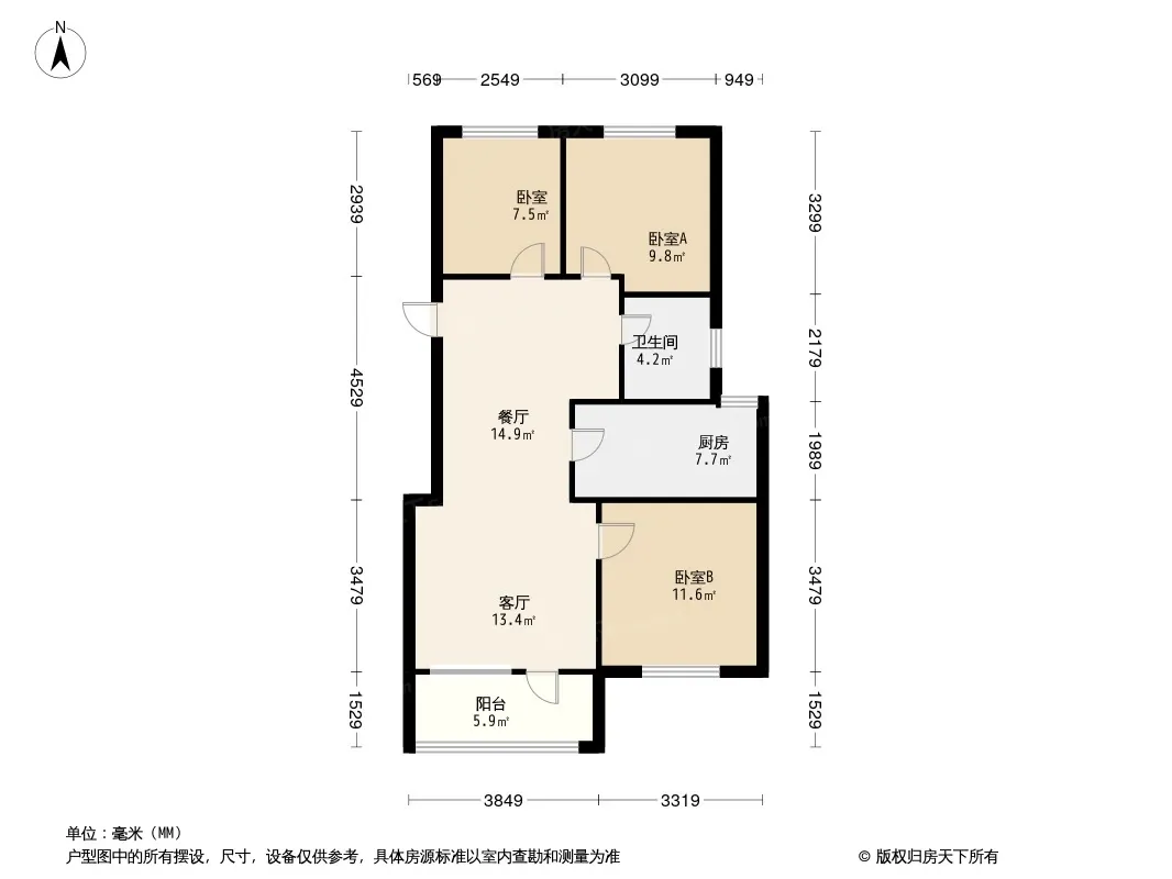 沈阳孔雀城户型图