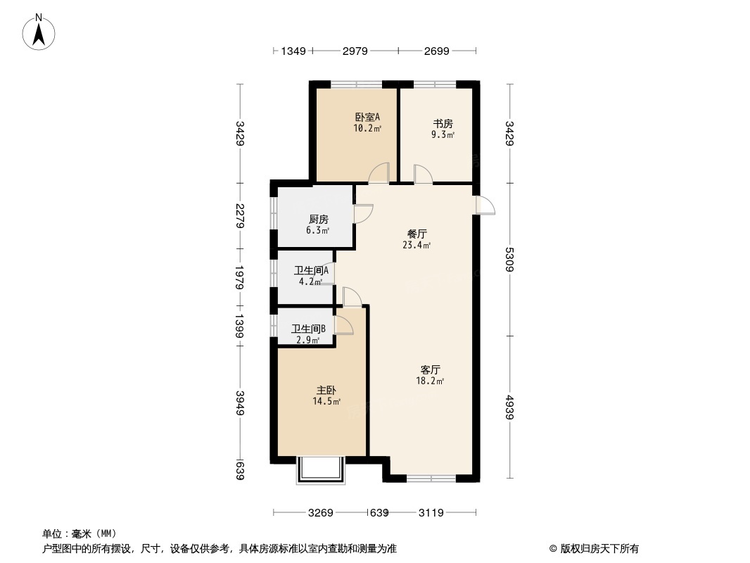 万科公园五号