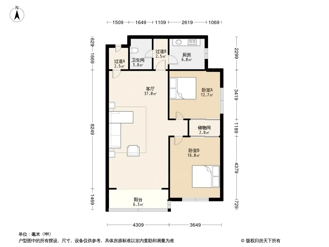 瀋陽空港雅居怎麼樣空港雅居地理位置及價格情況詳情