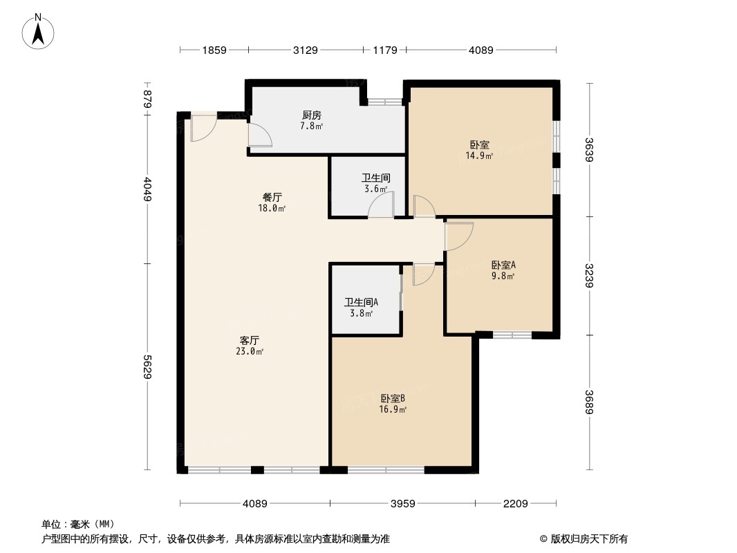 广东大厦禧粤居