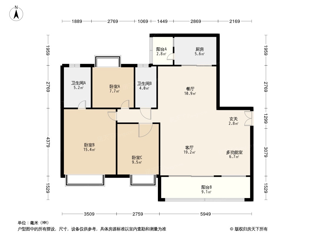 润汉幸福汇广场