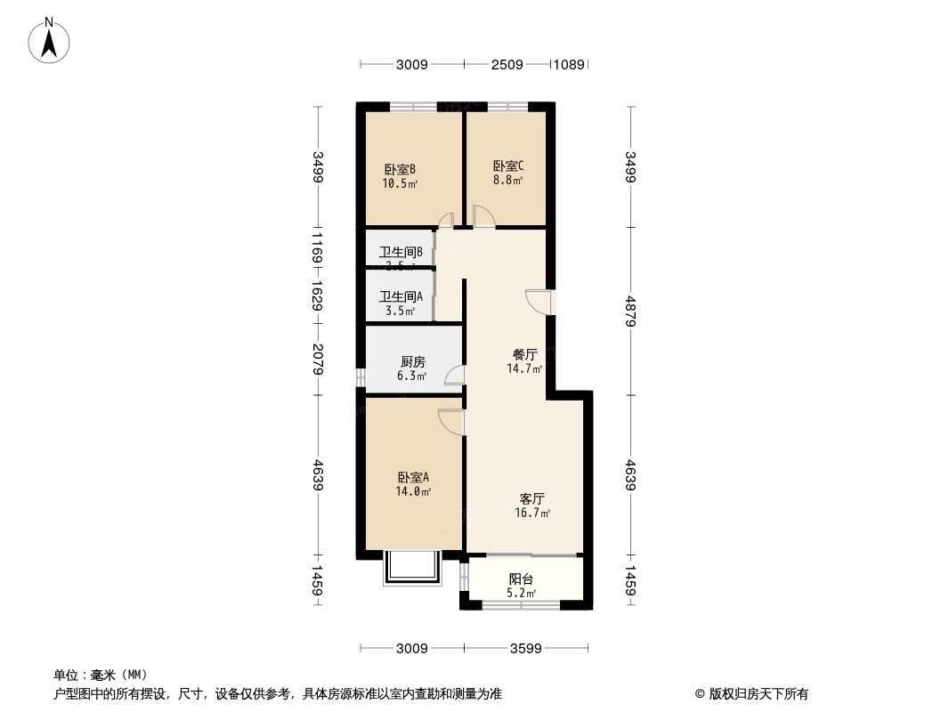 青岛海天中心住宅户型图片