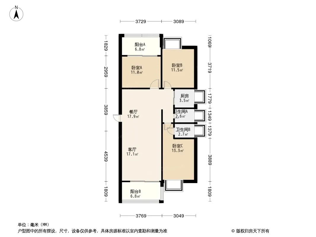 汕头清华熙园怎么样?在售户型有哪些?均价贵吗?