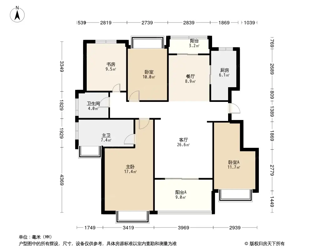 华发九洲·翠湖香山