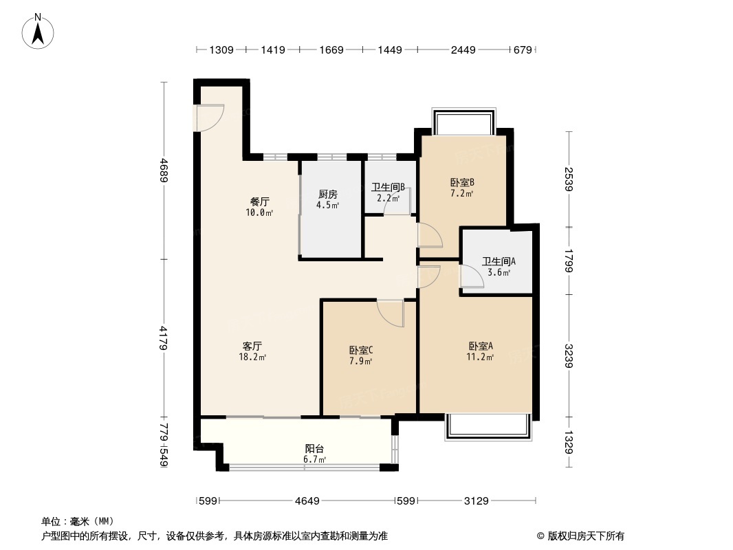 中梁金科启宸